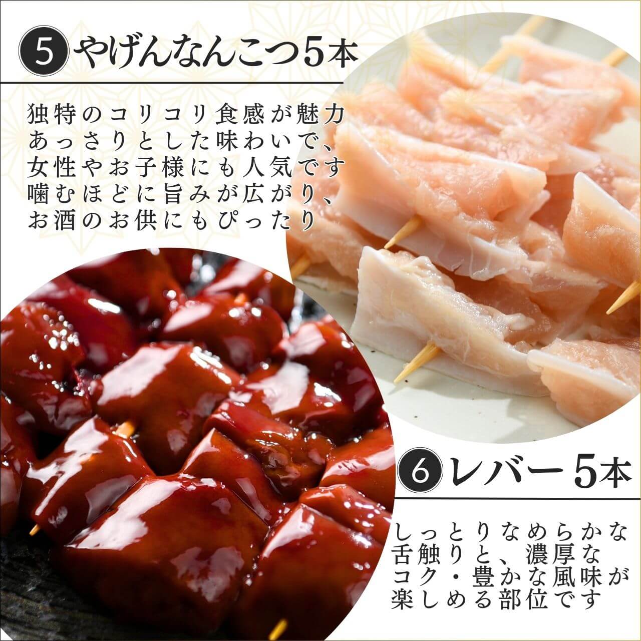 ������̵����Ļ�踩���绳�ɤ��������͵��Ƥ�Ļ�����å�6�� 40�ܥ��å�[��������]�С��٥��塼�� ��ʬ�ǾƤ���