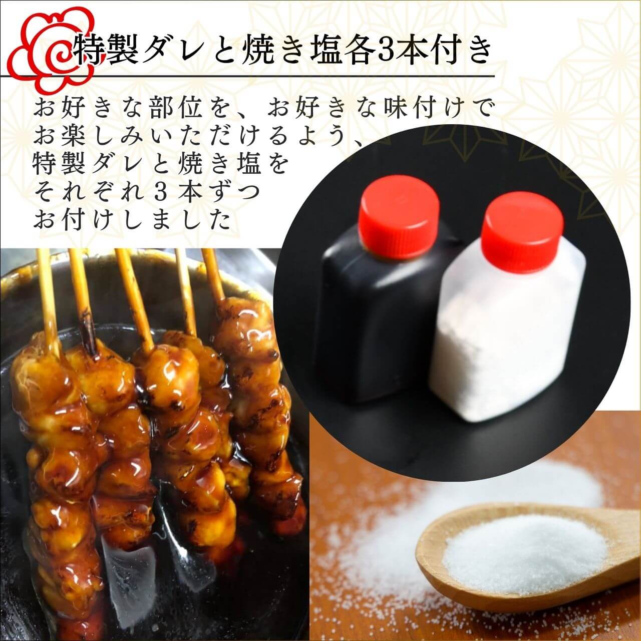 ������̵����Ļ�踩���绳�ɤ��������͵��Ƥ�Ļ�����å�6�� 40�ܥ��å�[��������]�С��٥��塼�� ��ʬ�ǾƤ���