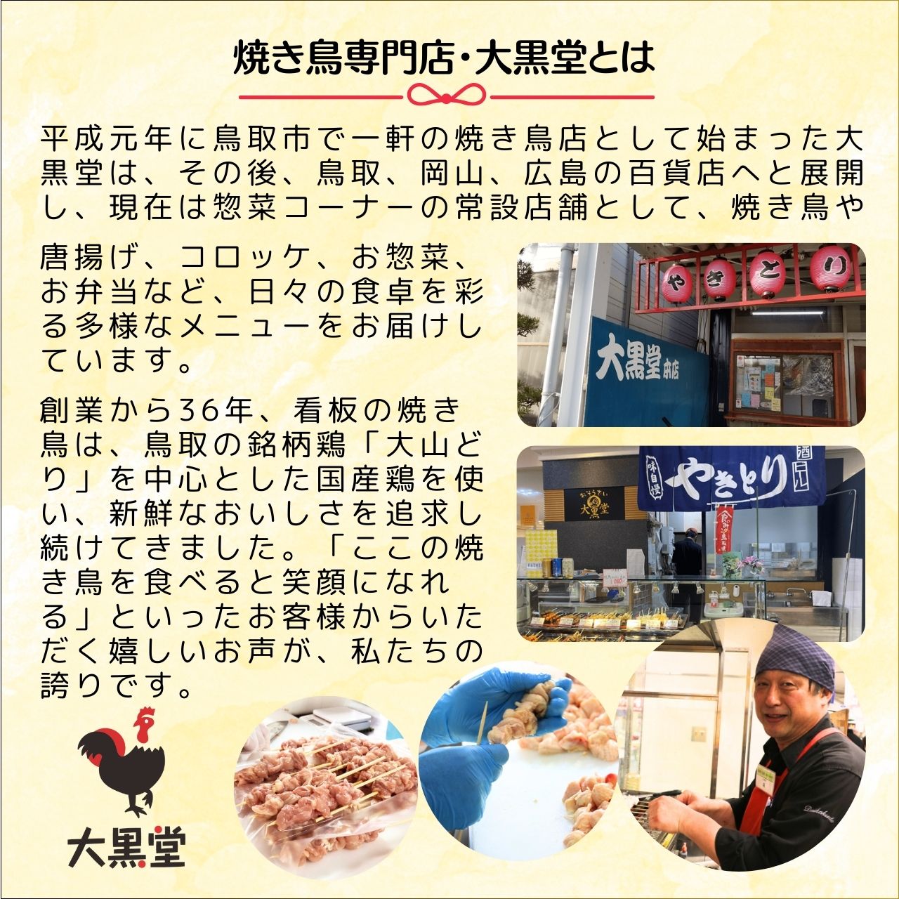 ������̵����Ļ�踩���绳�ɤ��������͵��Ƥ�Ļ�����å�6�� 40�ܥ��å�[��������]�С��٥��塼�� ��ʬ�ǾƤ���