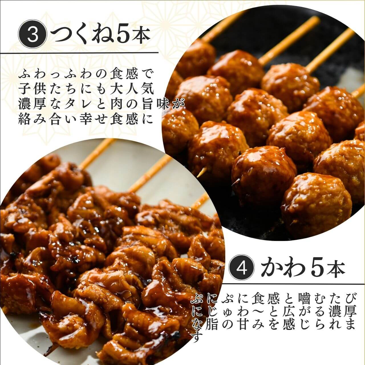 ������̵����Ļ�踩���绳�ɤ� �������� �͵��Ƥ�Ļ��6��35�ܥ��å�[�Ƥ��夲��]�ѡ��ƥ����佸�ޤꡦ�����󤻤�£��ʪ��