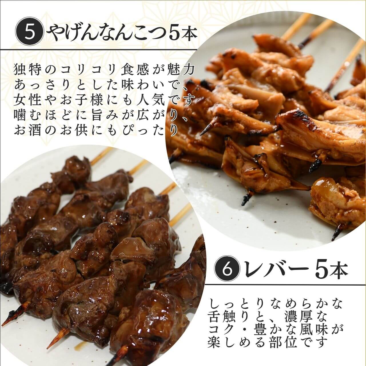 ������̵����Ļ�踩���绳�ɤ� �������� �͵��Ƥ�Ļ��6��35�ܥ��å�[�Ƥ��夲��]�ѡ��ƥ����佸�ޤꡦ�����󤻤�£��ʪ��