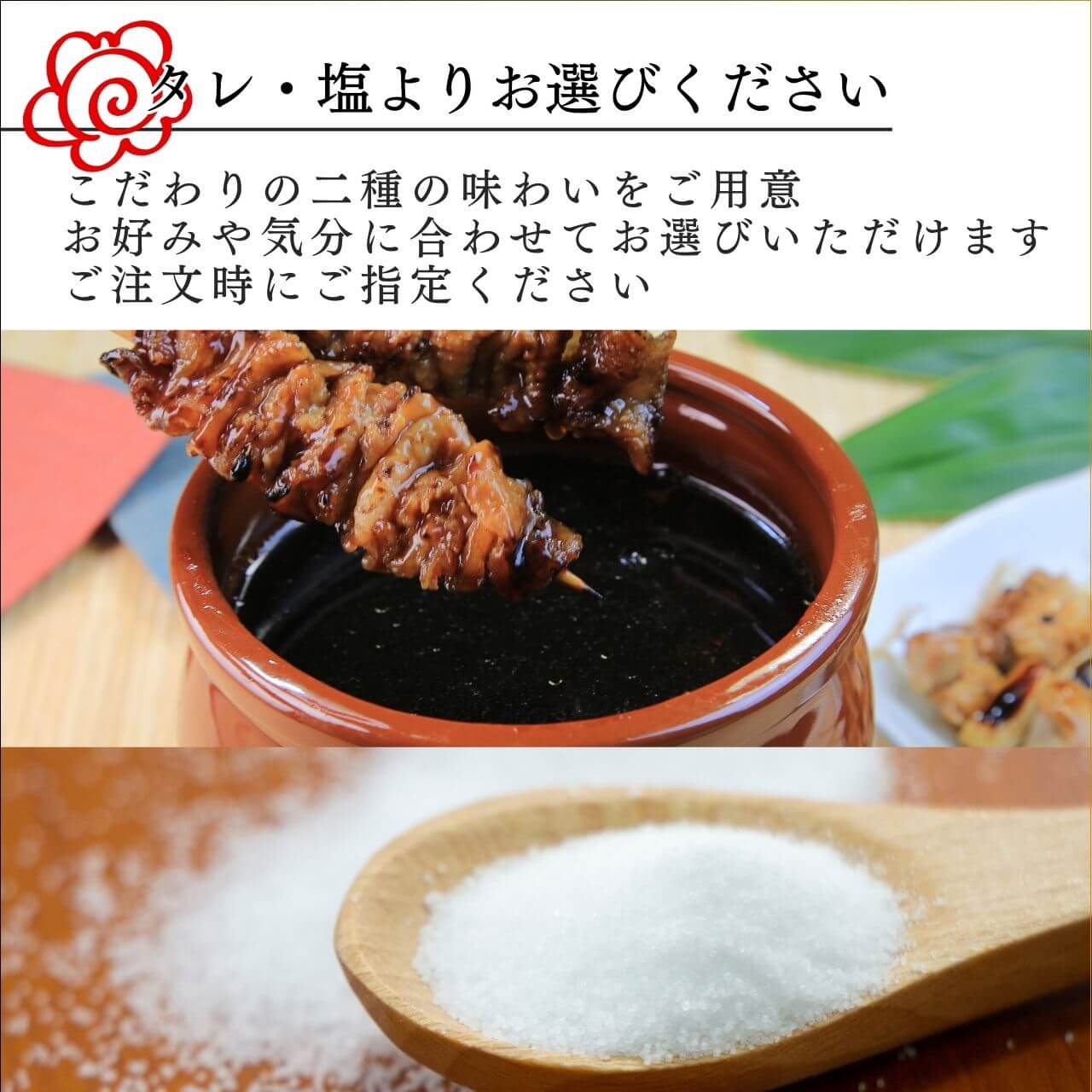 ������̵����Ļ�踩���绳�ɤ� �������� �͵��Ƥ�Ļ��6��35�ܥ��å�[�Ƥ��夲��]�ѡ��ƥ����佸�ޤꡦ�����󤻤�£��ʪ��