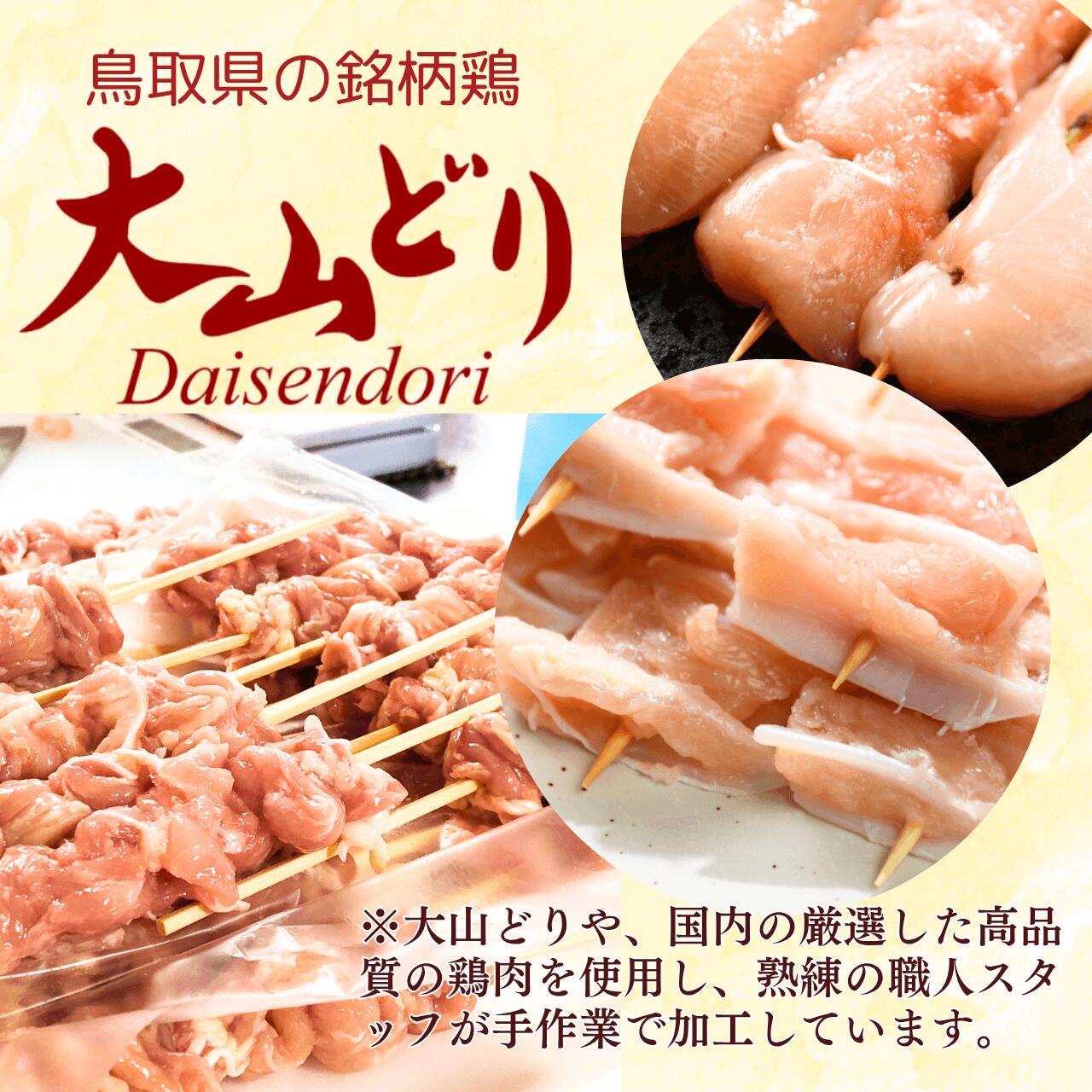 ������̵����Ļ�踩���绳�ɤ� �������� �͵��Ƥ�Ļ��6��35�ܥ��å�[�Ƥ��夲��]�ѡ��ƥ����佸�ޤꡦ�����󤻤�£��ʪ��