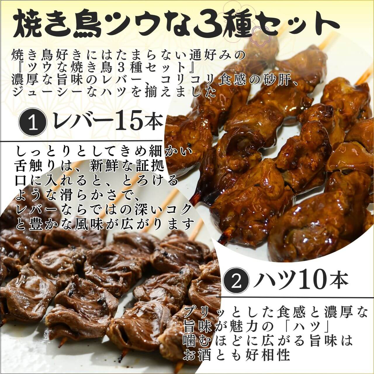 �ĥ��ʤ��ʤ��ˤ������� Ļ�踩���Ƥ�Ļ��3��35�ܥ��å� ��С���15�ܡ��ϥĶ�10�ܡ����ζ�10��[�����������٤�]