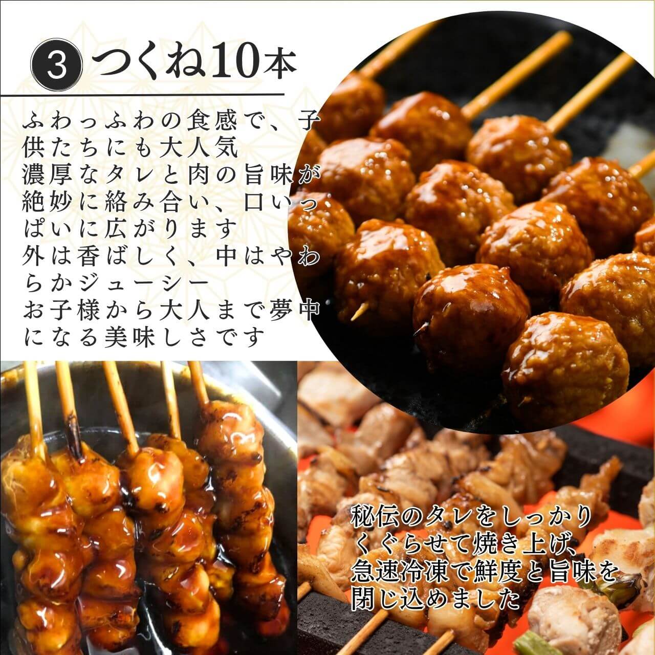 ������̵�������־Ƥ�Ļ��3��35�ܥ��å�[�Ƥ��夲��]Ļ�踩���绳�ɤ����15�ܡ�Ļ�踩���绳�ɤ�ͤ��޶�10�ܡ��񻺤Ĥ��Ͷ�10��[�Ƥ��夲��]�ѡ��ƥ����佸�ޤꡦ�����󤻤�£��ʪ��