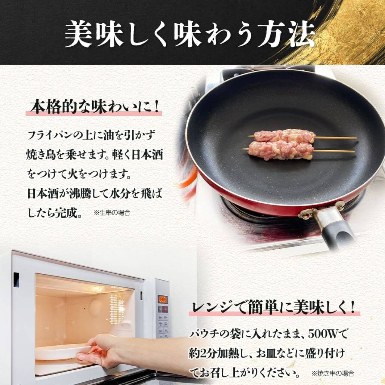 ������̵����Ļ�踩���绳�ɤ��������͵��Ƥ�Ļ�����äפ�11�� ��63�������碌[��������]��