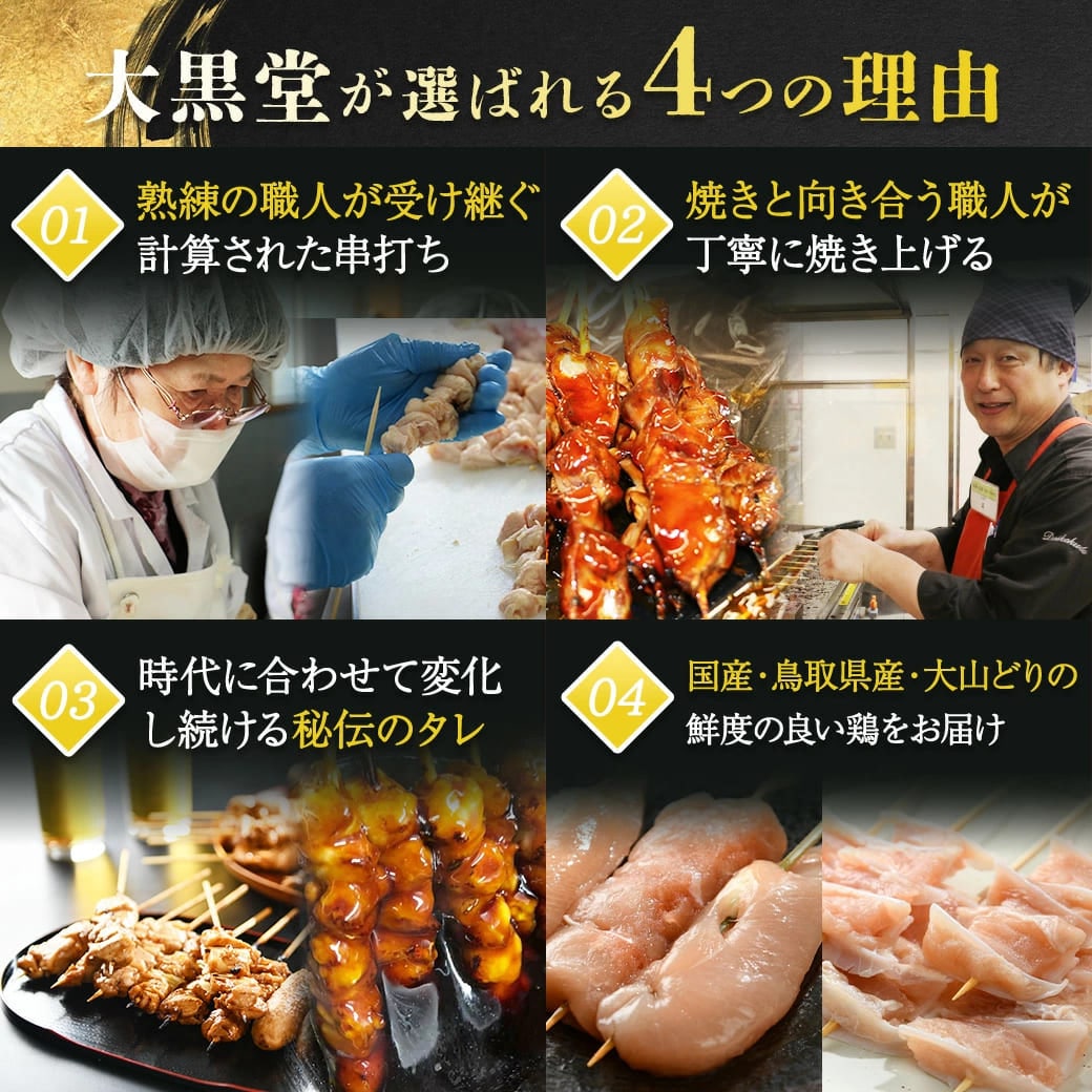 ������̵����Ļ�踩���绳�ɤ��������͵��Ƥ�Ļ�����äפ�11�� ��63�������碌[��������]��