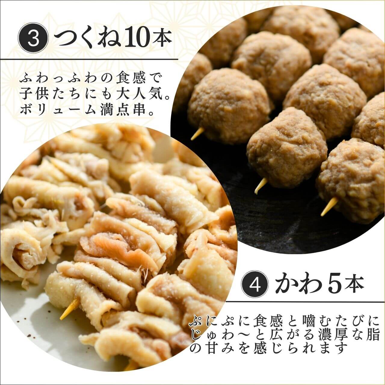 ������̵����Ļ�踩���绳�ɤ��������͵��Ƥ�Ļ�����äפ�11�� ��63�������碌[��������]��