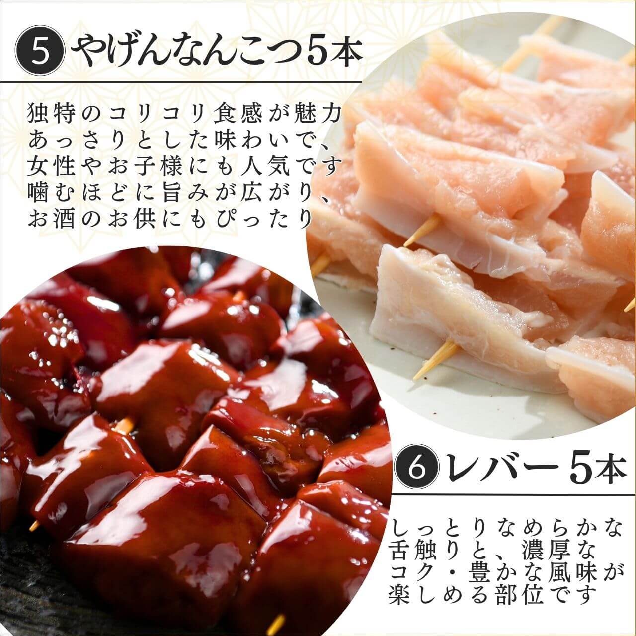 ������̵����Ļ�踩���绳�ɤ��������͵��Ƥ�Ļ�����äפ�11�� ��63�������碌[��������]��