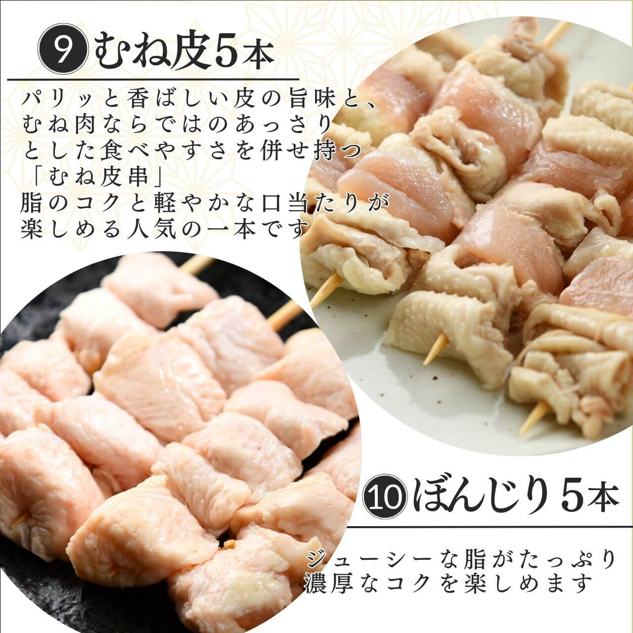 ������̵����Ļ�踩���绳�ɤ��������͵��Ƥ�Ļ�����äפ�11�� ��63�������碌[��������]��