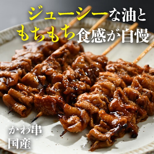 [Ƥ夲]̵ ǯǯ ͵70ܥå  ͤ Ĥ  ʤ󤳤 С ꥹޥ ΤäʤӤ ѡƥ 