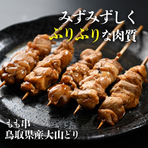 [Ƥ夲]̵ ǯǯ ͵70ܥå  ͤ Ĥ  ʤ󤳤 С ꥹޥ ΤäʤӤ ѡƥ 