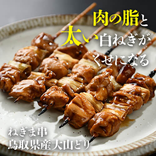 [Ƥ夲]̵ ǯǯ ͵70ܥå  ͤ Ĥ  ʤ󤳤 С ꥹޥ ΤäʤӤ ѡƥ 