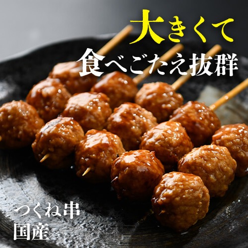 [Ƥ夲]̵ ǯǯ ͵ 6 140ܥå  ͤ Ĥ  ʤ󤳤 С ꥹޥ ΤäʤӤ ѡƥ 