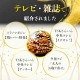 [Ƥ夲]̵ ǯǯ ͵ 6 140ܥå  ͤ Ĥ  ʤ󤳤 С ꥹޥ ΤäʤӤ ѡƥ 
