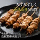 [Ƥ夲]̵ ǯǯ ͵ 6 140ܥå  ͤ Ĥ  ʤ󤳤 С ꥹޥ ΤäʤӤ ѡƥ 