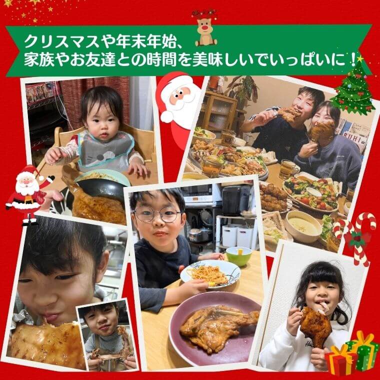 10%OFF̵ ꥹޥ ȥ ͽ [Ĵ]񻺥å 6ܥå  ƥ䥭   6 ѡƥ ɥ֥ դ  ñĴ