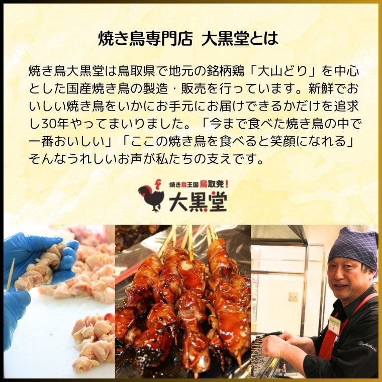 10%OFF̵ ꥹޥ ȥ ͽ [Ĵ]񻺥å 6ܥå  ƥ䥭   6 ѡƥ ɥ֥ դ  ñĴ