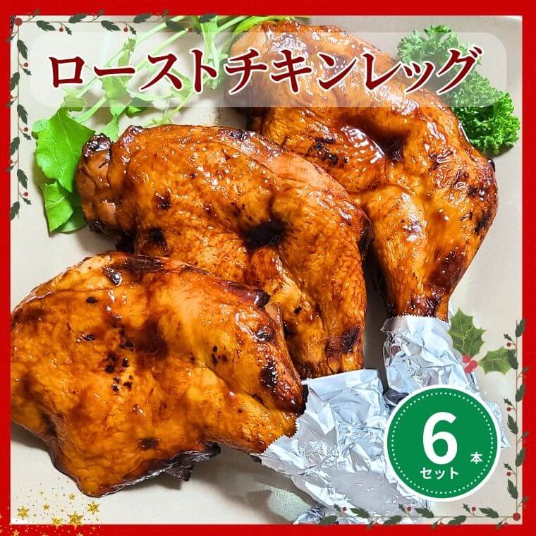 10%OFF̵ ꥹޥ ȥ ͽ [Ĵ]񻺥å 6ܥå  ƥ䥭   6 ѡƥ ɥ֥ դ  ñĴ