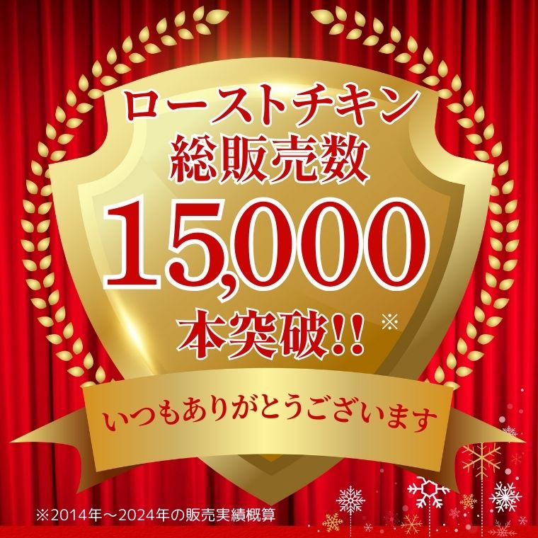 10%OFF̵ ꥹޥ ȥ ͽ [Ĵ]񻺥å 6ܥå  ƥ䥭   6 ѡƥ ɥ֥ դ  ñĴ