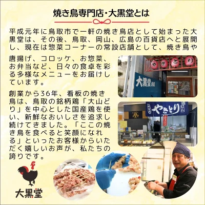 ����̵�� ���ꥹ�ޥ� �������ȥ����� ͽ�� [Ĵ����]�񻺥�å� 6�ܥ��å�  �ƥ�䥭 ���� ������ 6���� �ѡ��ƥ��� �����ɥ֥� ���դ��� �������� ��ñĴ��