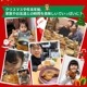 10%OFF̵ ꥹޥ ȥ ͽ [Ĵ]񻺥å 6ܥå  ƥ䥭   6 ѡƥ ɥ֥ դ  ñĴ