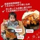 10%OFF̵ ꥹޥ ȥ ͽ [Ĵ]񻺥å 6ܥå  ƥ䥭   6 ѡƥ ɥ֥ դ  ñĴ