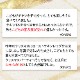 10%OFF̵ ꥹޥ ȥ ͽ [Ĵ]񻺥å 6ܥå  ƥ䥭   6 ѡƥ ɥ֥ դ  ñĴ