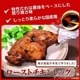 10%OFF̵ ꥹޥ ȥ ͽ [Ĵ]񻺥å 6ܥå  ƥ䥭   6 ѡƥ ɥ֥ դ  ñĴ