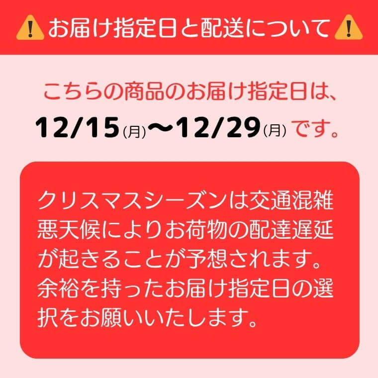����̵�� ���ꥹ�ޥ� �������ȥ����� ͽ�� [Ĵ����]�񻺥�å� 3�ܥ��å� �ƥ�䥭 ���� ������ 3���� �ѡ��ƥ��� �����ɥ֥� ���դ��� �������� ��ñĴ��