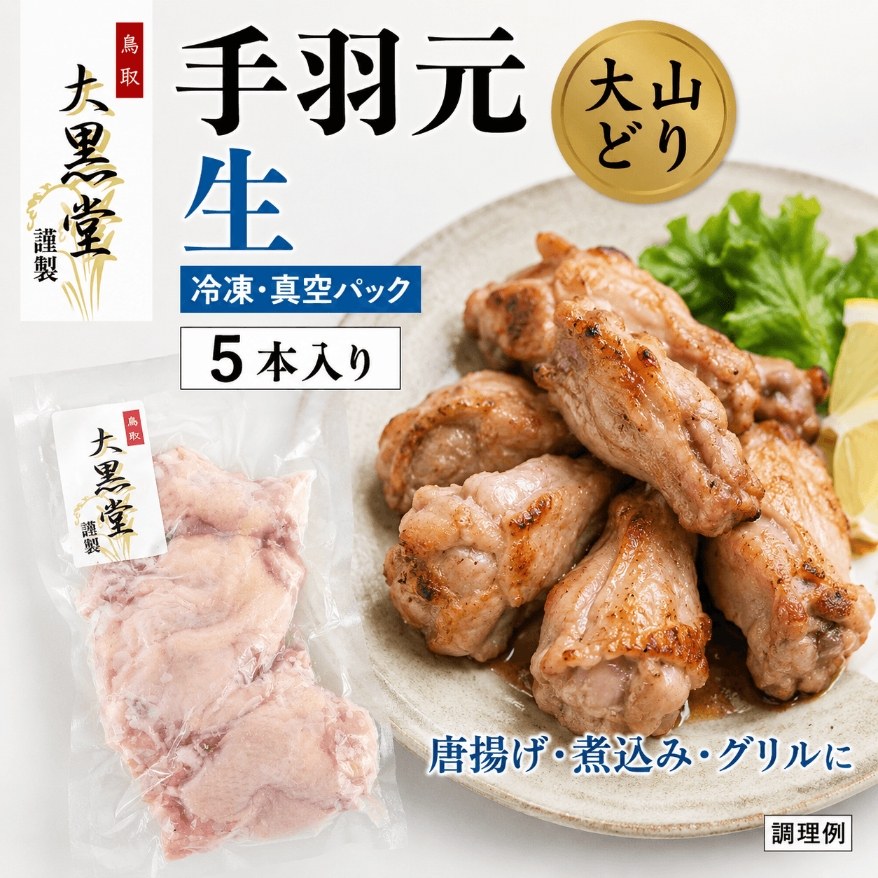 �绳�ɤ� �걩��������5������ ���ࡦ�����ѥå�