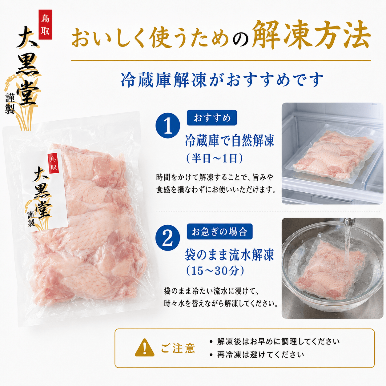 �绳�ɤ� �걩��������5������ ���ࡦ�����ѥå�