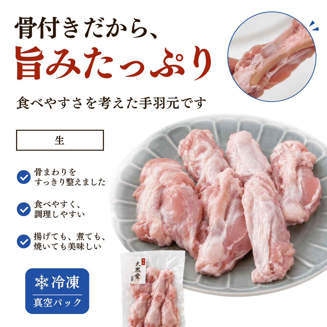 �绳�ɤ� �걩��������5������ ���ࡦ�����ѥå�