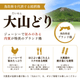 �绳�ɤ� �걩��������5������ ���ࡦ�����ѥå�