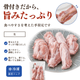 �绳�ɤ� �걩��������5������ ���ࡦ�����ѥå�