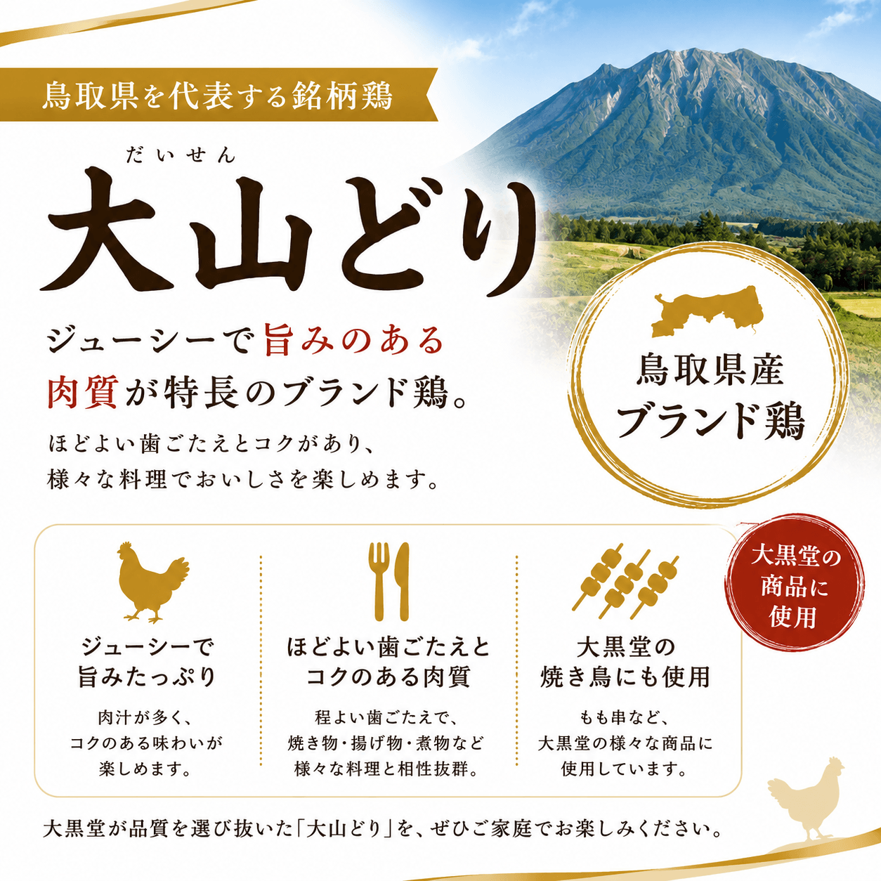 �绳�ɤ� �걩���ξƤ����������祦̣��3������ ���ࡦ�����ѥå�