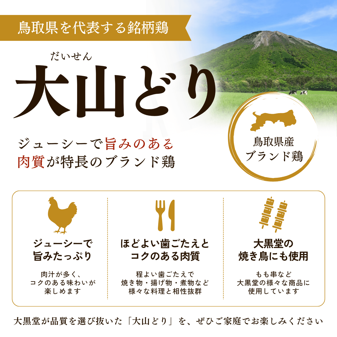 �绳�ɤ� �걩���ξƤ����������祦̣��3������ ���ࡦ�����ѥå�