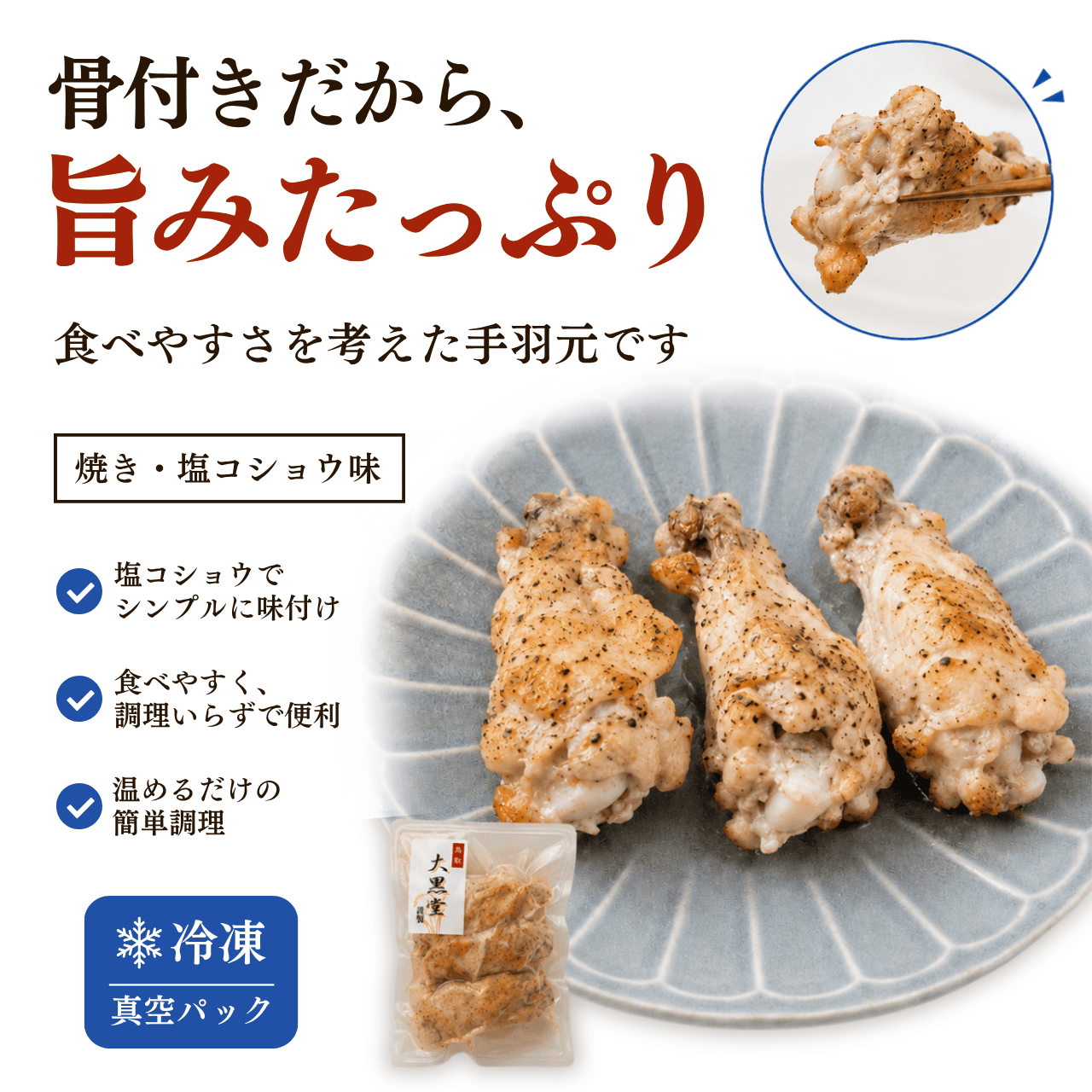 �绳�ɤ� �걩���ξƤ����������祦̣��3������ ���ࡦ�����ѥå�