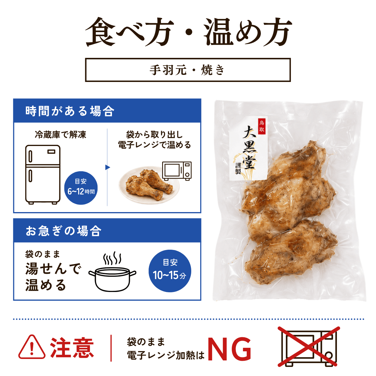 �绳�ɤ� �걩���ξƤ����������祦̣��3������ ���ࡦ�����ѥå�
