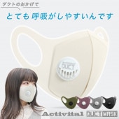 �ڸ���/30%OFF�ۥ����ȥޥ���