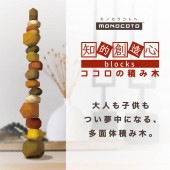 �ڸ���/20%OFF�ۥ��������Ѥ���