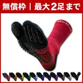 ��̵��ʬ��PRO