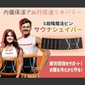 ��ͭ������Х��������ʡ�5�ʳ���ˡ�ӥ� �����ʥ������ѡ�