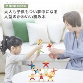 ��ͭ������Х��������ʡ��Ѥ��ڤǤ�ä��礤