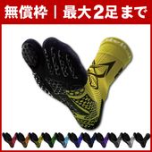 ��̵��ʬ��PRO���֥륨�å���