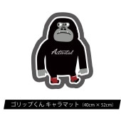 ��ͭ������Х�������Activital ���å��å���åפ��󥭥��ޥå�