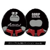 ��ͭ������Х�������Activital���å��å���åפ���BIG���å����