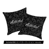 ��ͭ������Х�������Activital���å���BIG����ڥ顼���å����