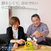 ��ͭ������Х��������ʡۥ��������Ѥ��ڽ���� ��֢���դ�