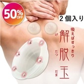 ��ͭ������Х������۲�æ�� 2������